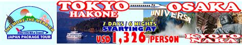 reli tours ph|PACKAGE TOURS .